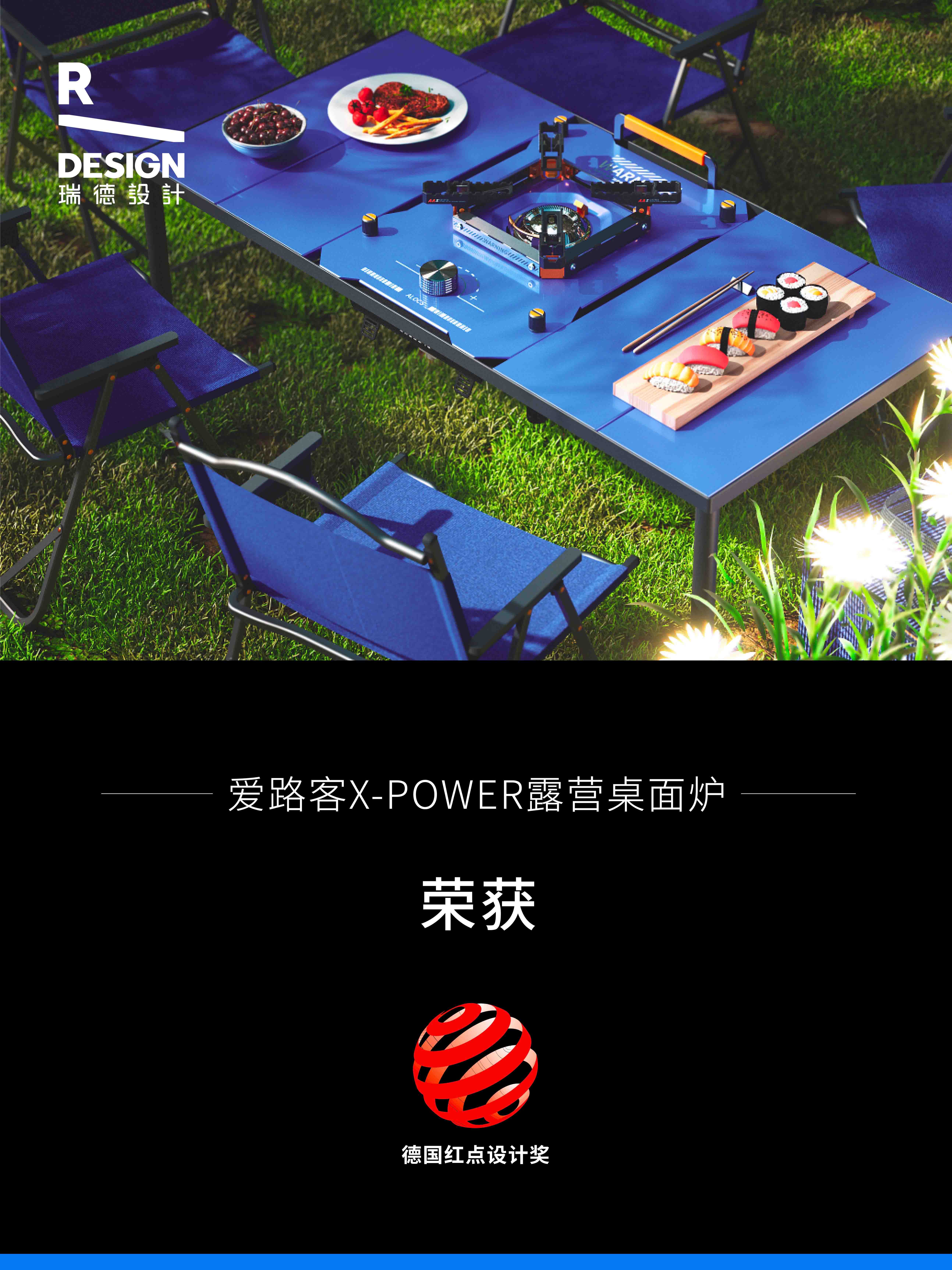 7.16最終-小紅書喜報-07.jpg