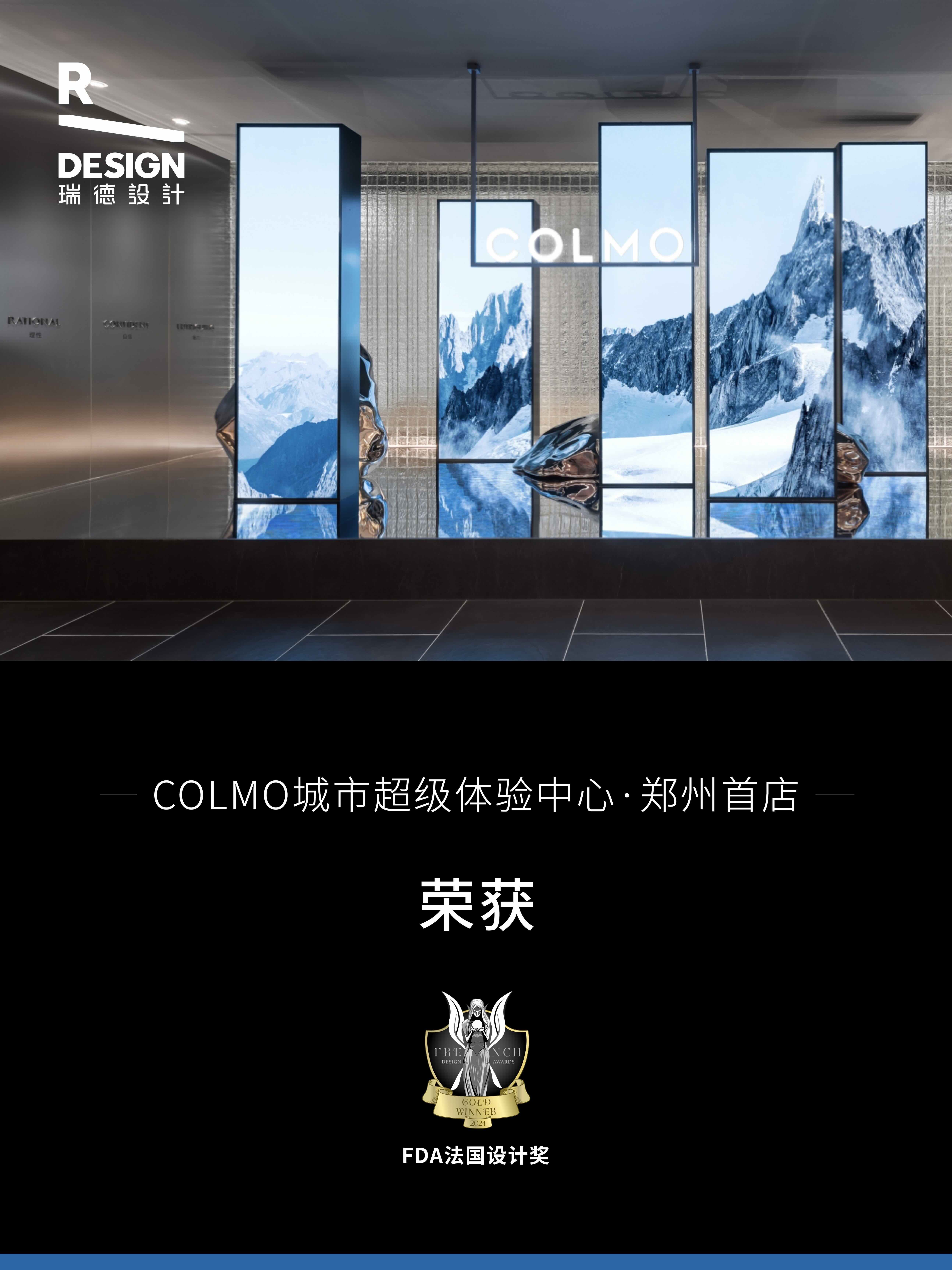 7.16最終-小紅書喜報-12.jpg