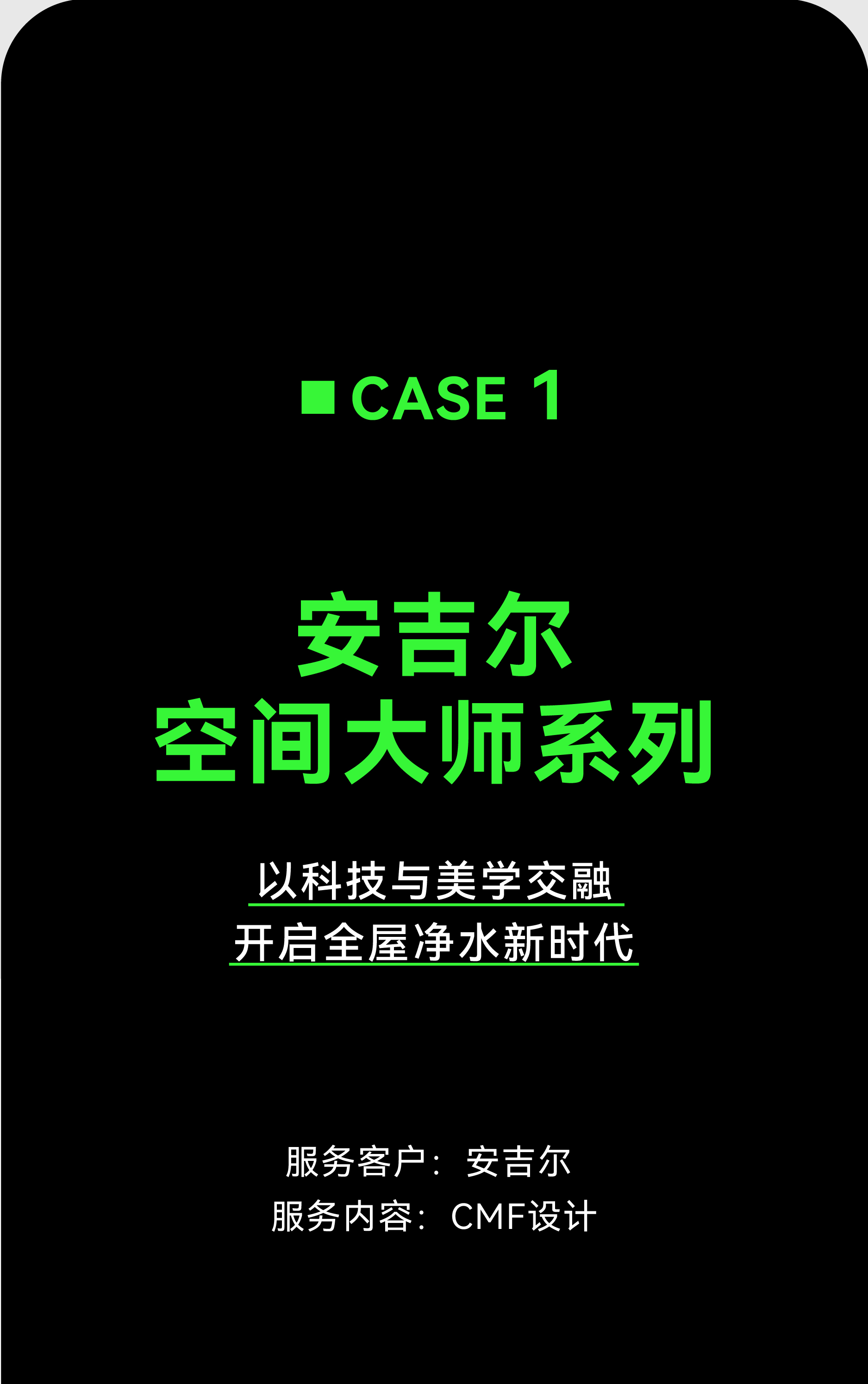季刊 -切片_畫板 8.jpg