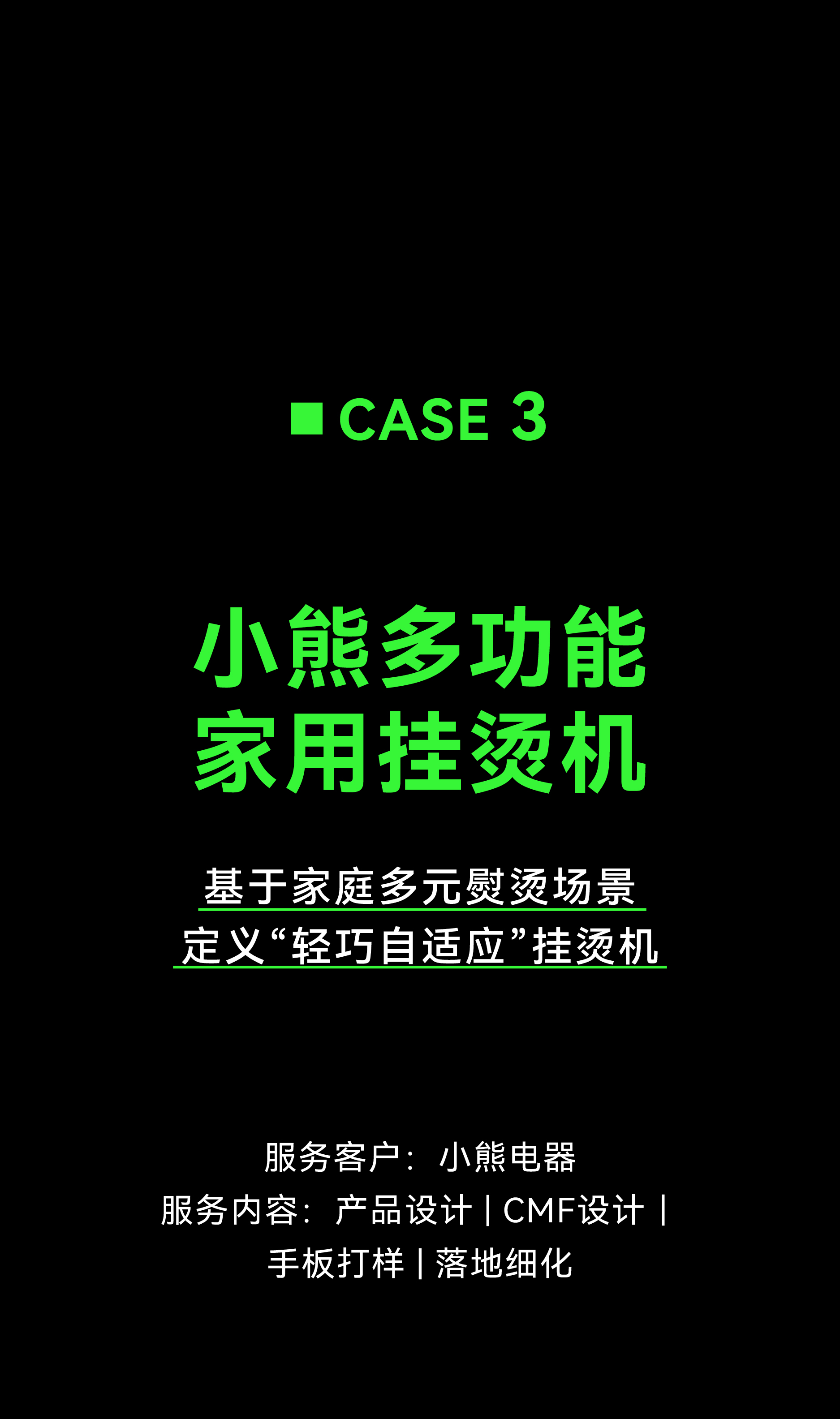 季刊 -切片_畫板 18.jpg