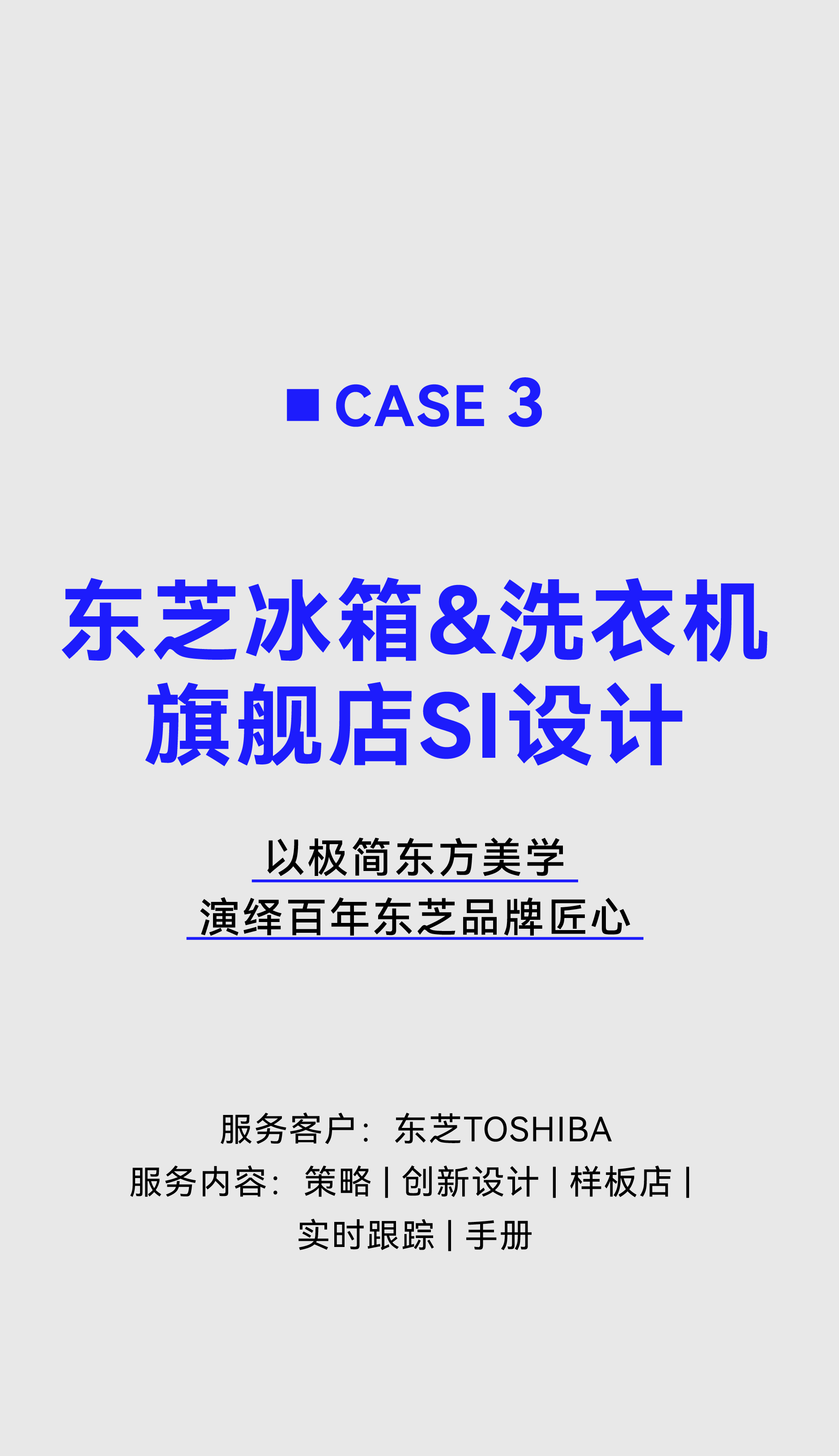 季刊 -切片_畫板 39.jpg